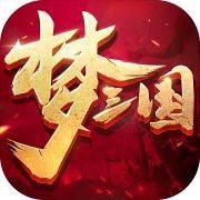 梦三国安卓版正版