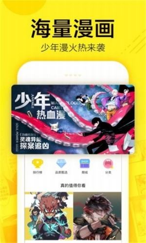 墙纸大全最新版截图2