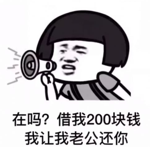 期待202111的第一个早安表情包高清图片分享安卓版截图3