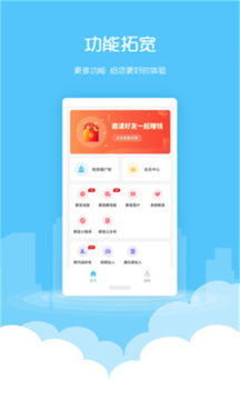 微粉清理软件官方版最新版截图2