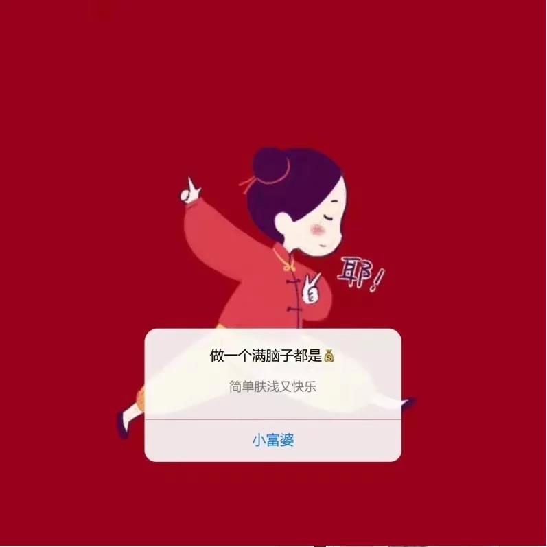 高清无水印图片分享安卓版截图1