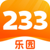 233乐园安卓最新版