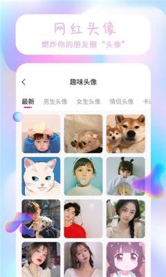 魔法精灵壁纸最新版截图3