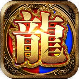 问天Online元旦定制版果盘版安卓版