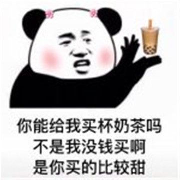 高清无水印图片分享安卓版截图3