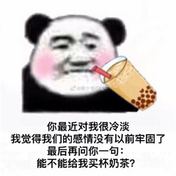 高清无水印图片分享安卓版截图1