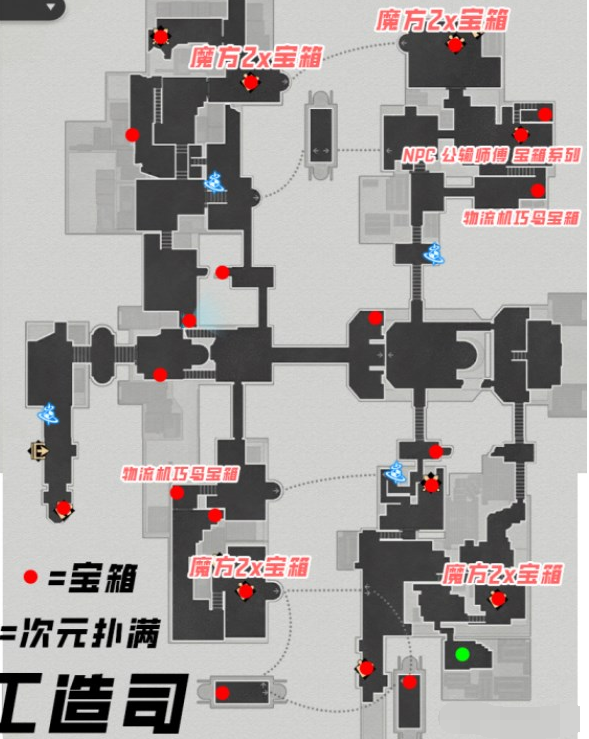 《崩坏星穹铁道》仙舟罗浮的所有宝箱在什么位置