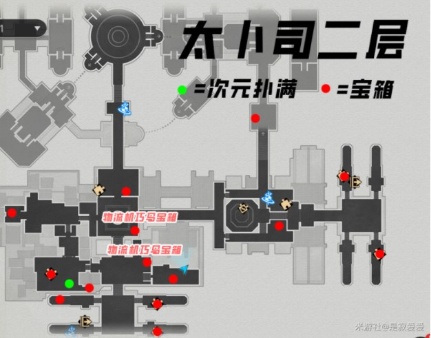 《崩坏星穹铁道》仙舟罗浮的所有宝箱在什么位置