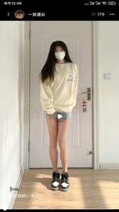 Onlyfans官方版截图3