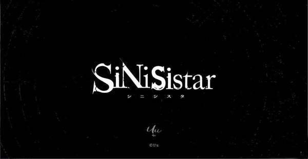 Sinisistar最新版截图2