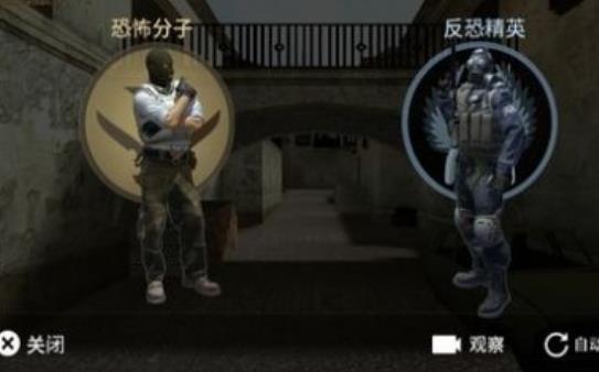 Csgo创意工坊躲猫猫地图中文版截图4