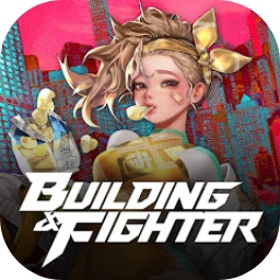 Building Fighter海外版安卓版