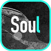 soul