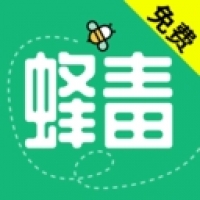 蜂毒小说最新版