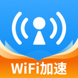 全能wifi测速