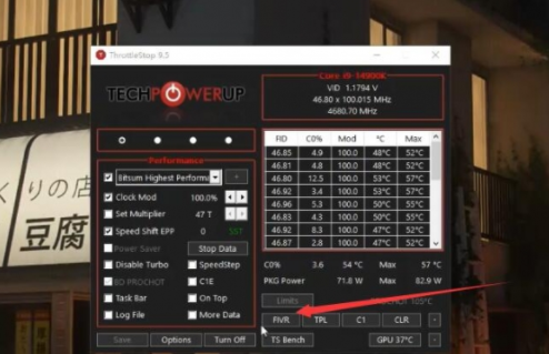 黑神话悟空着色器编译报错怎么解决