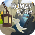 Human Fall Flat完整版