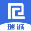 瑞诚教育提高学习成绩安卓版