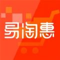 易淘惠网红直播带货平台安卓版