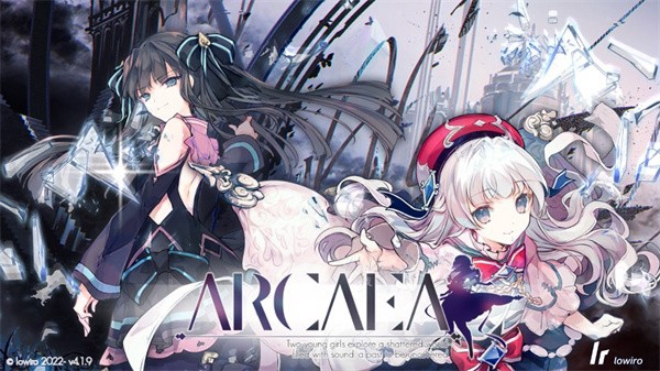 Arcaea最新安卓版截图1