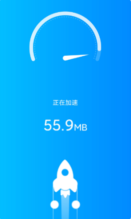 一键Wi Fi宝极速上网安卓版分享截图1