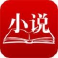 尚温阅读纯净清爽界面免费无删减安卓版