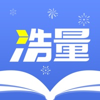 浩量悦读无删减阅读安卓版