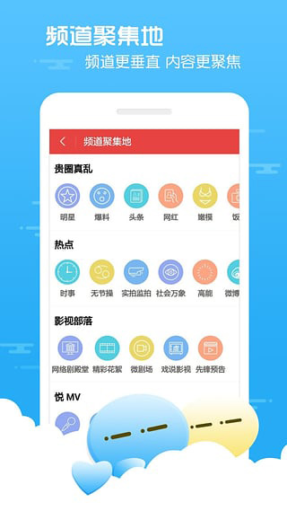 勾魂影院免费观看最新版截图1