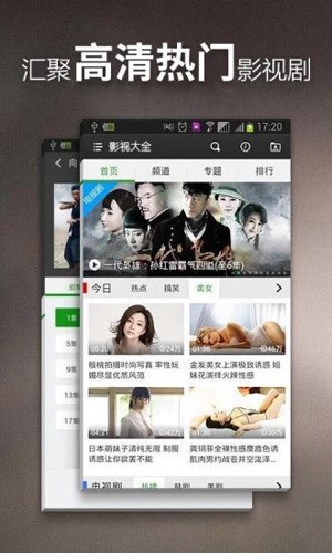 毛豆视频免会员观看最新版截图1