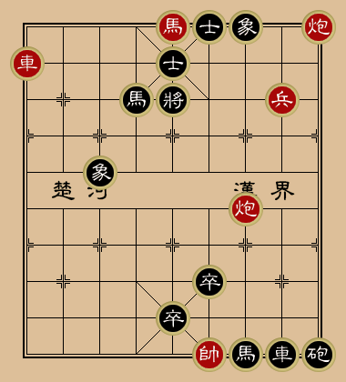 《天天象棋》残局挑战354期攻略