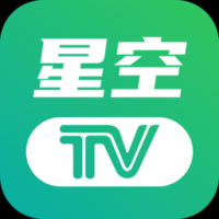 星空电视直播Tv