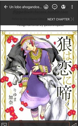 漫画狗二次元漫画手机免费观看安卓版截图1