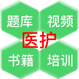 医教研专业知识线上免费直播学习安卓版