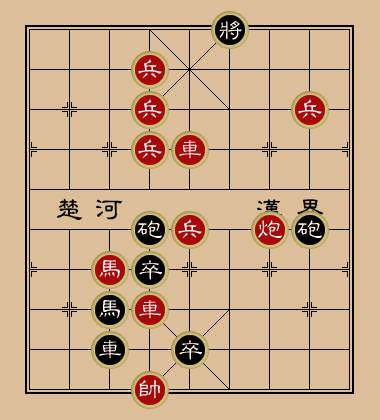 《天天象棋》残局挑战359期攻略