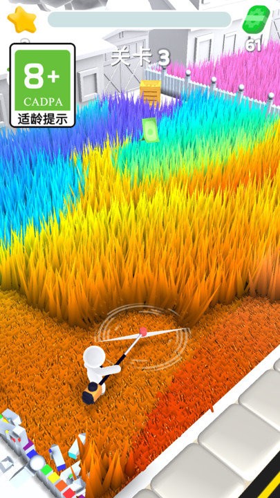 切割高手安卓版截图4