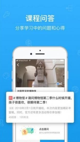 云阅卷成绩查询注册登录平台入口安卓版截图4