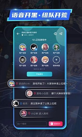 22克盒最新版截图1