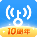 万能Wifi连免密码连接最新版