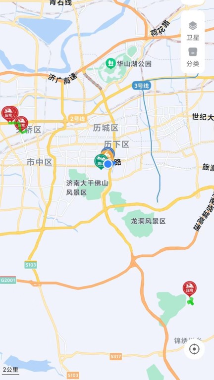 摩旅地图超清街景最新版截图2