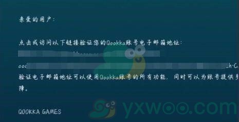 《代号鸢》qq邮箱怎么登录？具体的账号登录方法介绍