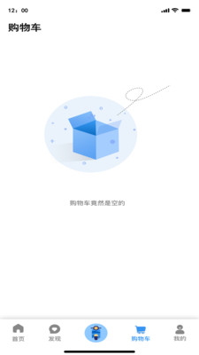 大丰宝购物省钱购物最新版截图1