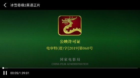 小萱Tv免会员观看最新版截图1