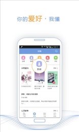 书香云集小说无广告阅读最新版截图1