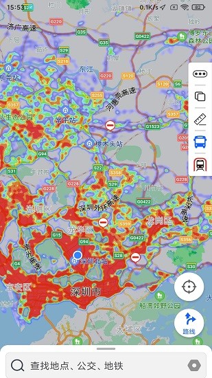 奥维全景地图精准导航最新版截图2