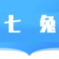 七兔小说任何小说都能搜到安卓版