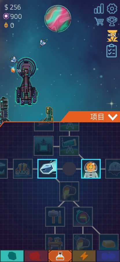 闲置的行星矿工最新版截图2