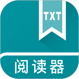 Txt免费全本阅读器全本小说免费阅读软件安卓版