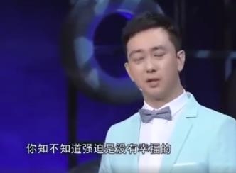 《抖音》孔融看了都不让离梗出处和含义