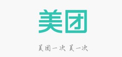 《美团》盲人定制版APP介绍