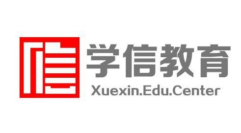 《学信网》官网地址分享